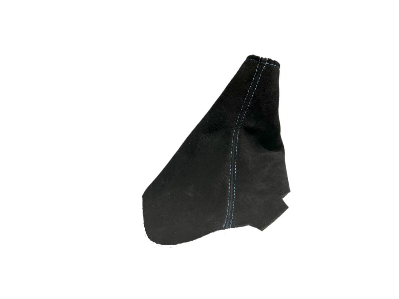 Genuine Suede Handbrake Boot Cover Compatible With Chevy Corvette C6 2005-2013